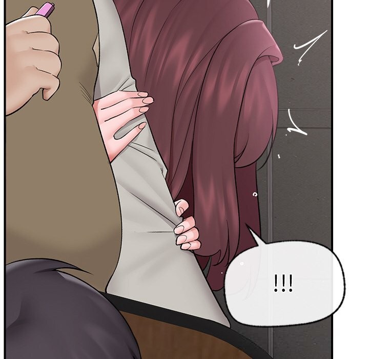 催眠手机 - 第31話 - page 68