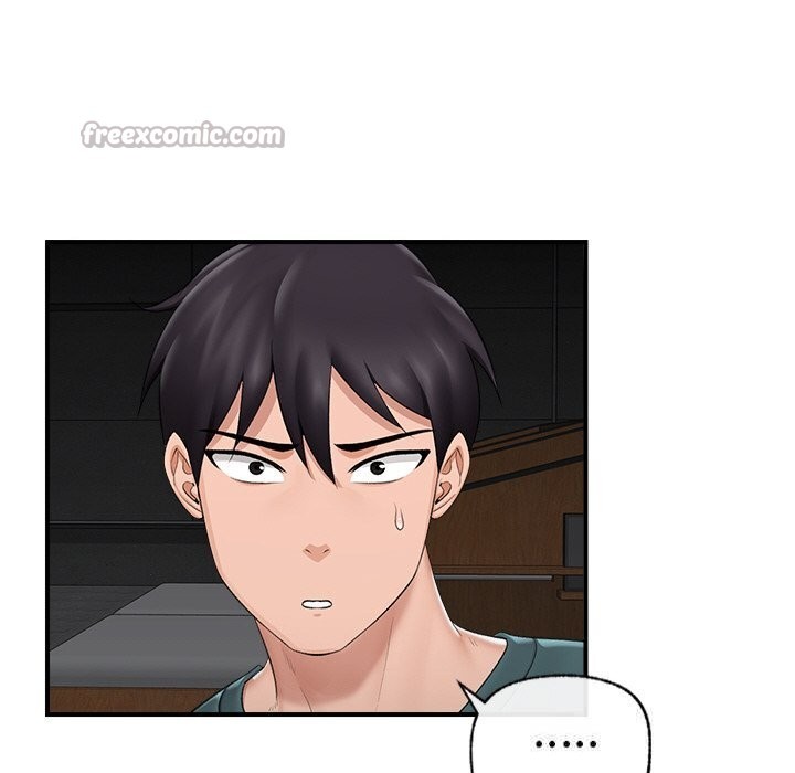 催眠手机 - 第31話 - page 70
