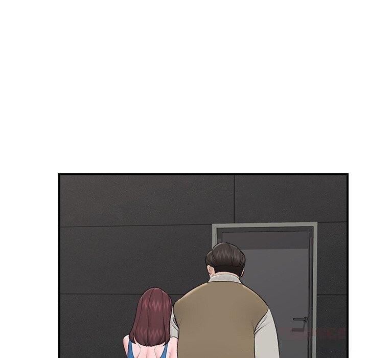 催眠手机 - 第31話 - page 75