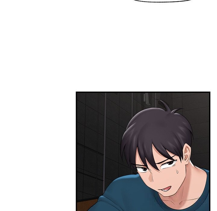 催眠手机 - 第31話 - page 99