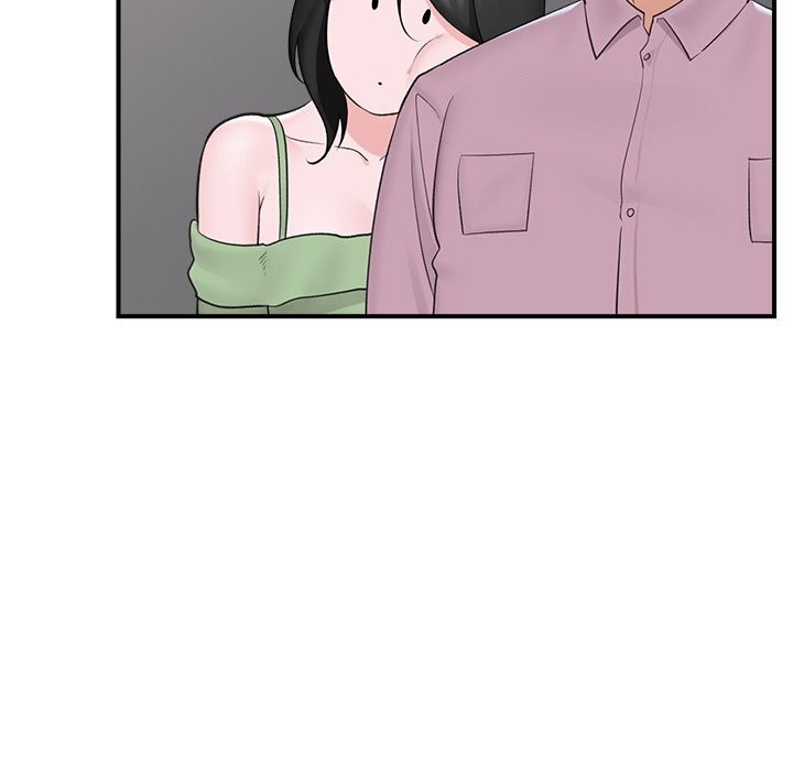 催眠手机 - 第31話 - page 109