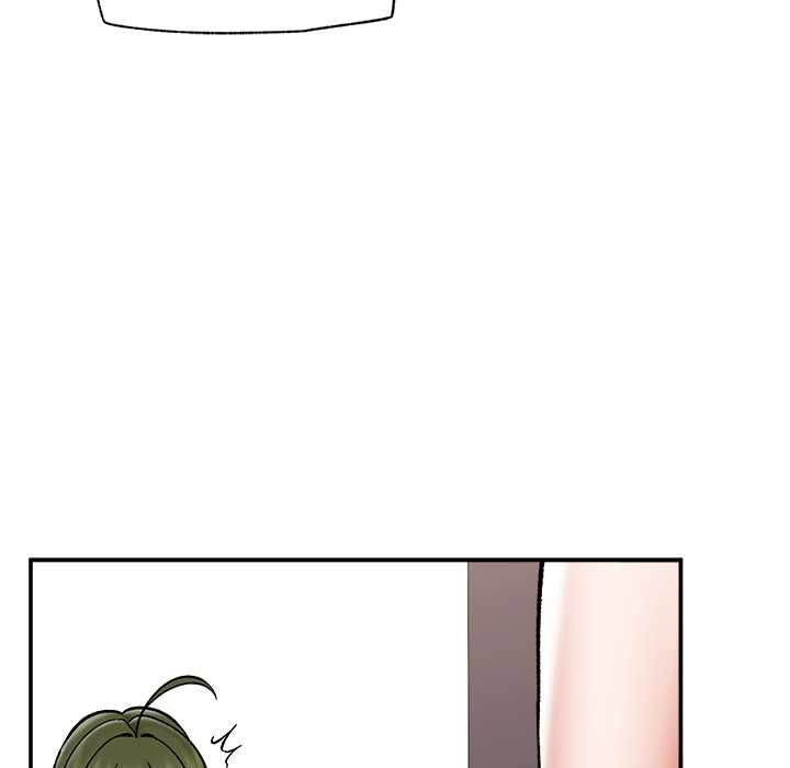 催眠手机 - 第66話 - page 127