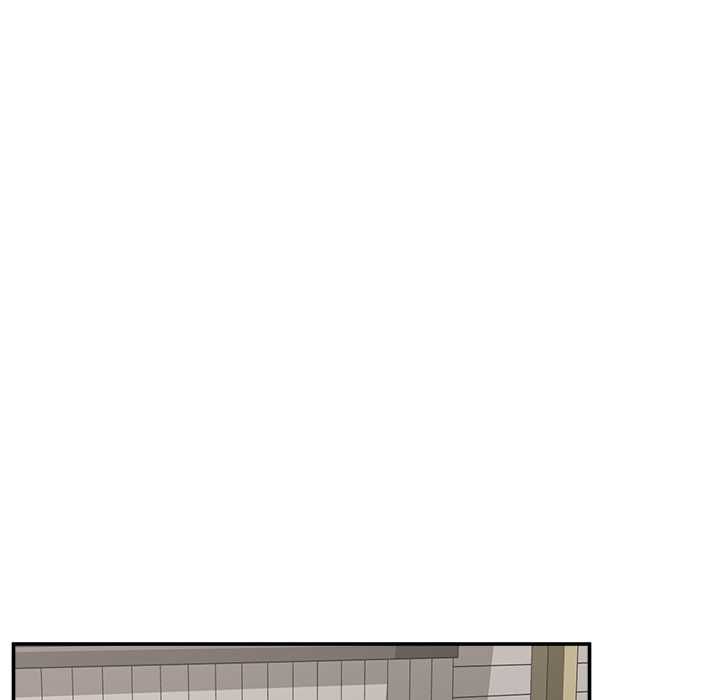 催眠手机 - 第66話 - page 151