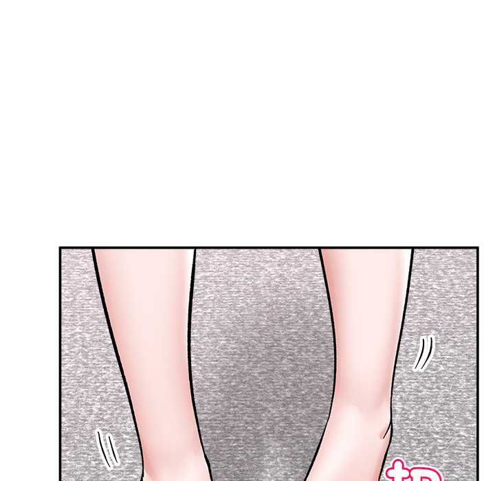 催眠手机 - 第66話 - page 153