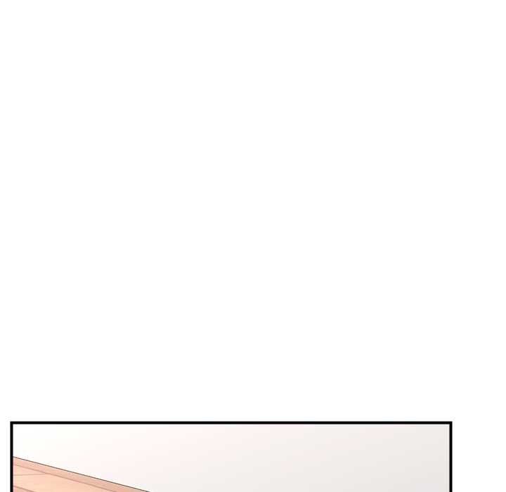 催眠手机 - 第41話 - page 82