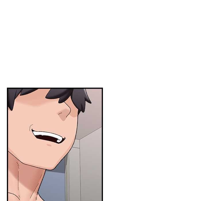 催眠手机 - 第41話 - page 110