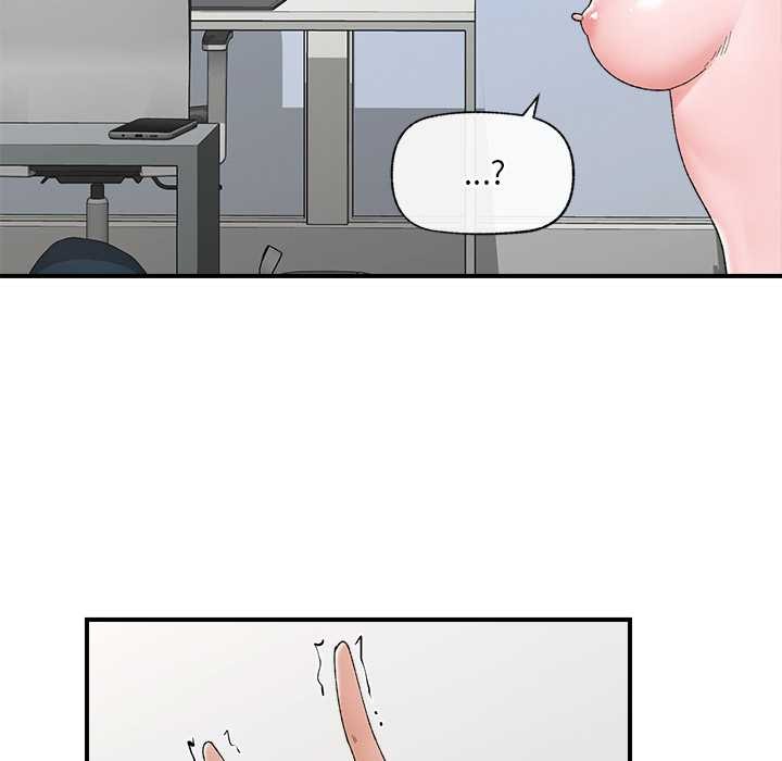 催眠手机 - 第41話 - page 117