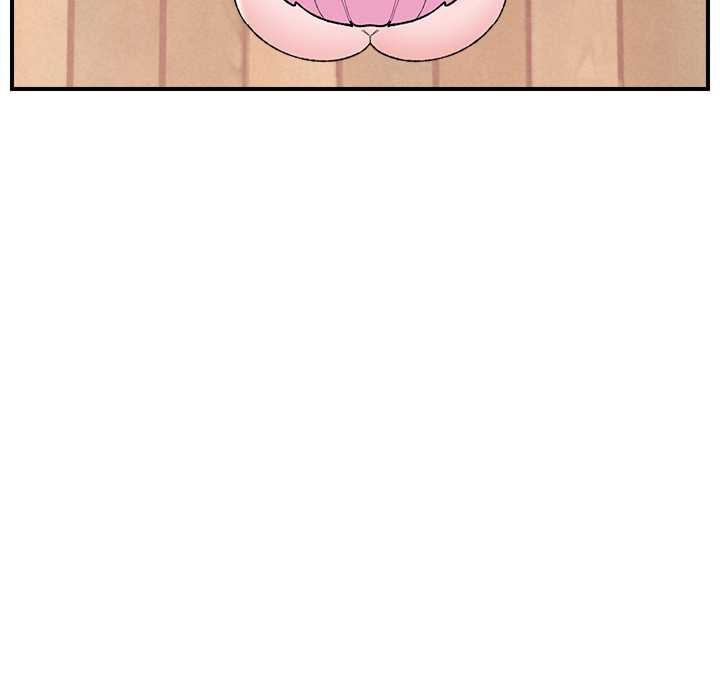 催眠手机 - 第41話 - page 137