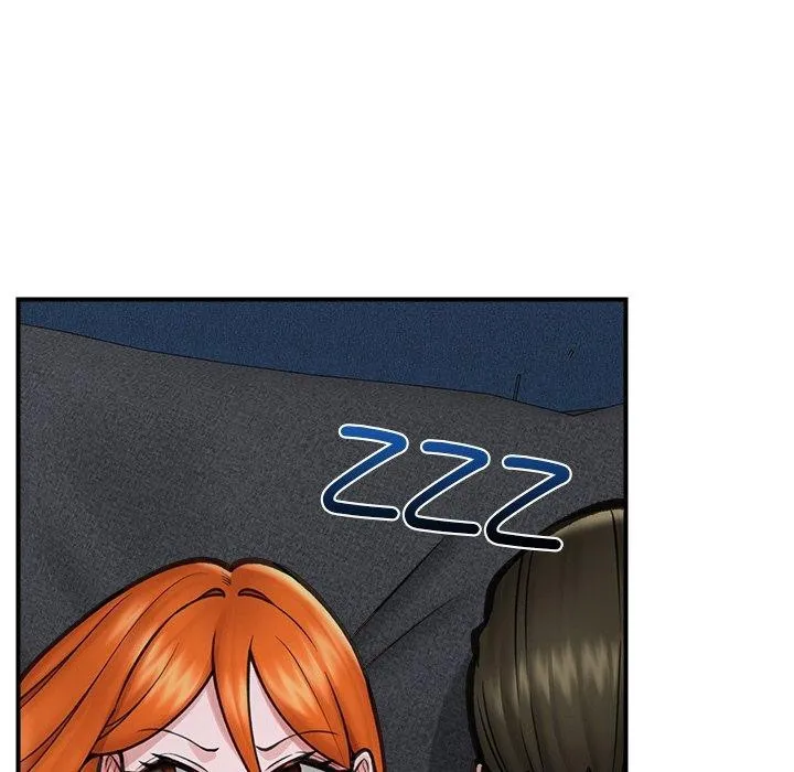 催眠手机 - 第15話 - page 14