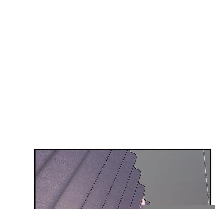 催眠手机 - 第15話 - page 166
