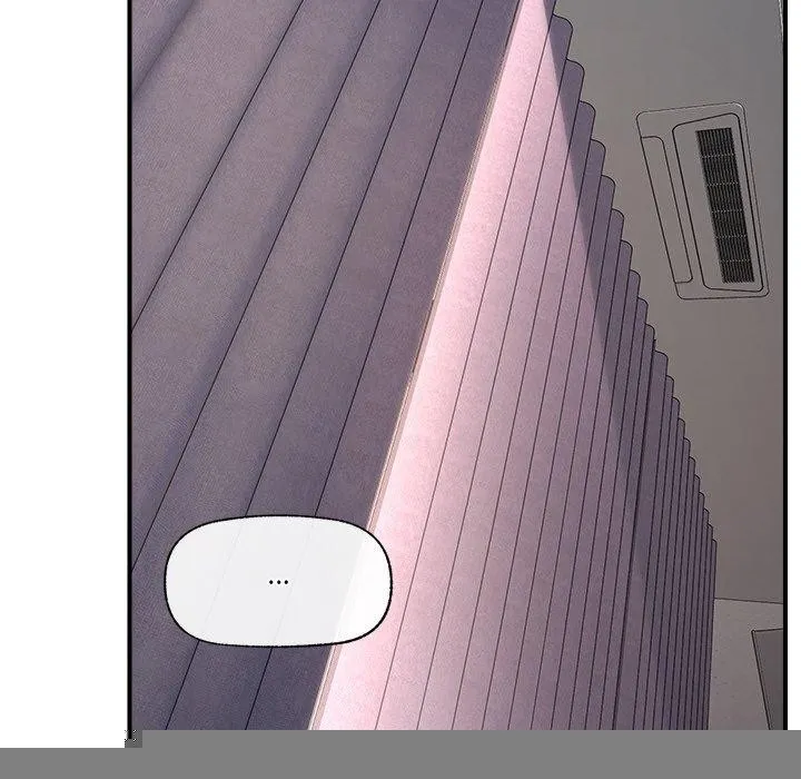 催眠手机 - 第15話 - page 167