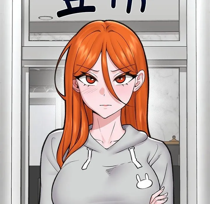 催眠手机 - 第20話 - page 153