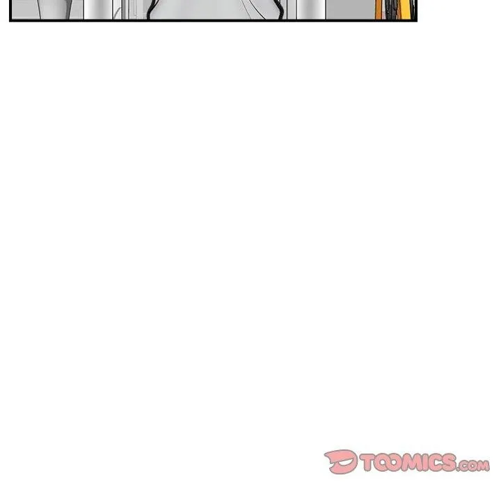 催眠手机 - 第20話 - page 156