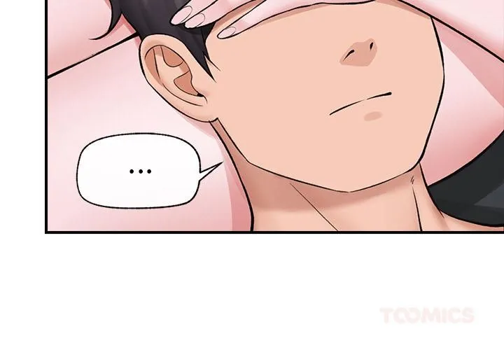 催眠手机 - 第27話 - page 3