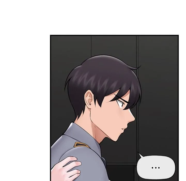 催眠手机 - 第27話 - page 41