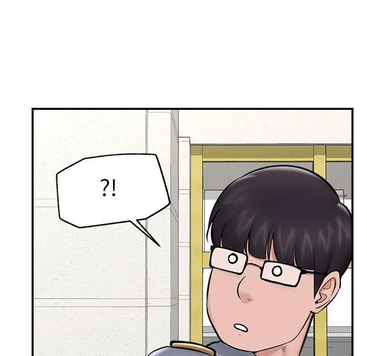 催眠手机 - 第27話 - page 74