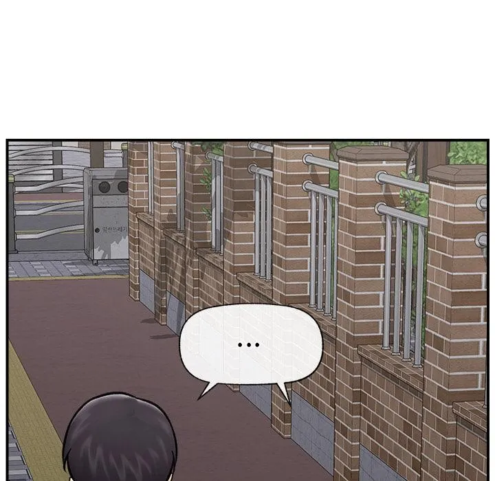 催眠手机 - 第27話 - page 95