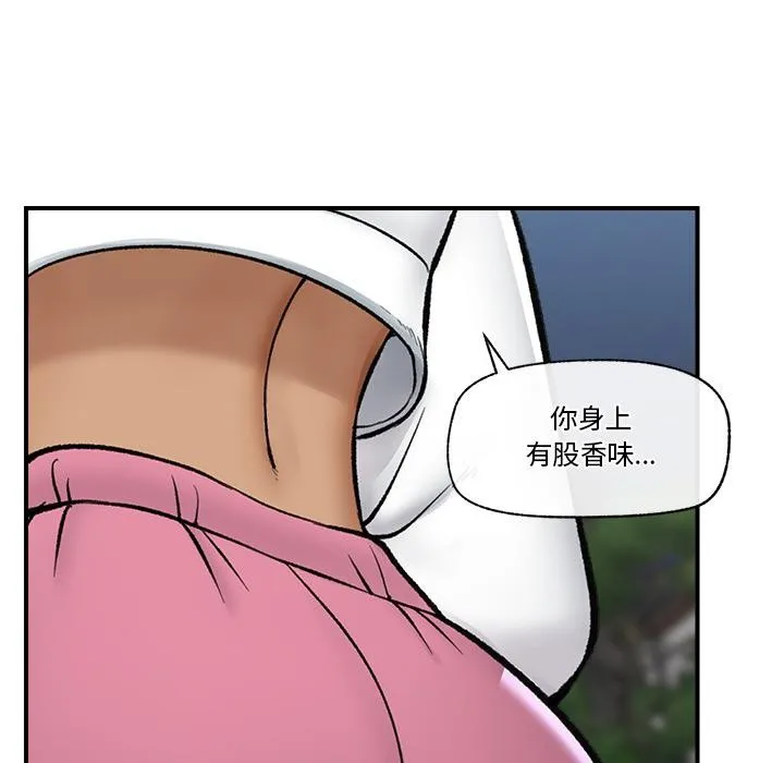 催眠手机 - 第27話 - page 113
