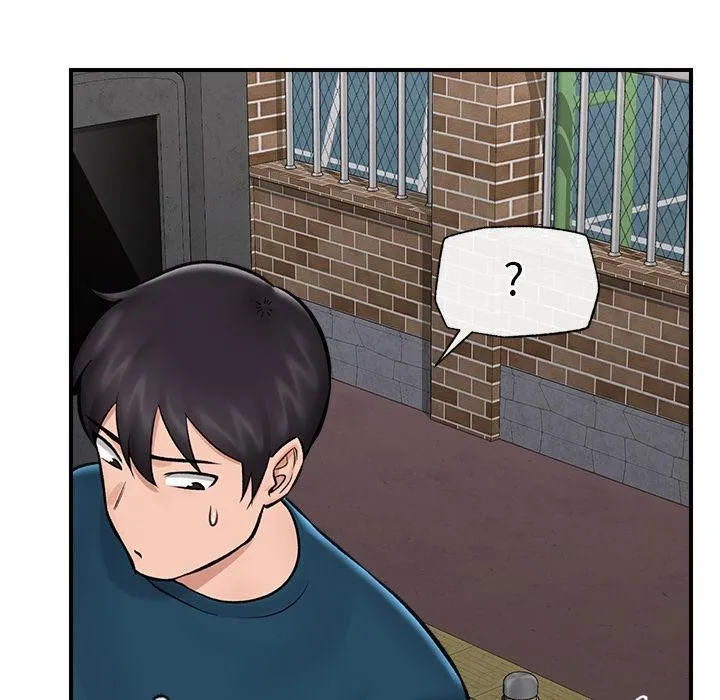 催眠手机 - 第27話 - page 119