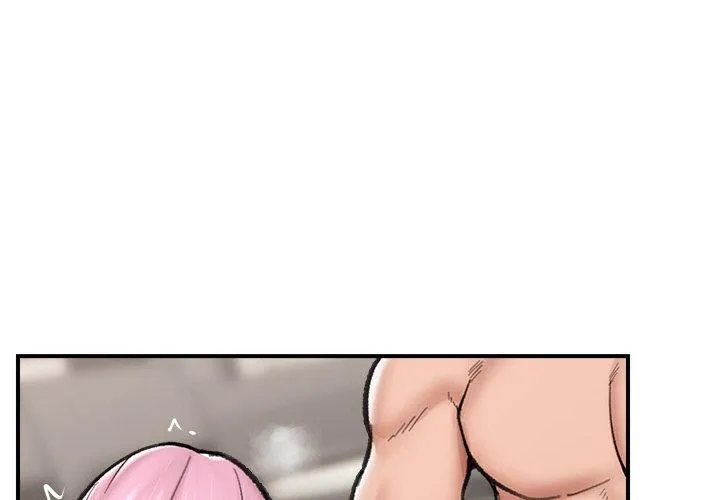 催眠手机 - 第13話 - page 4