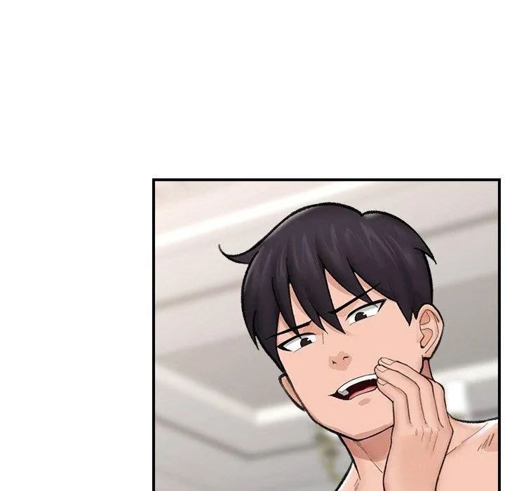 催眠手机 - 第13話 - page 9
