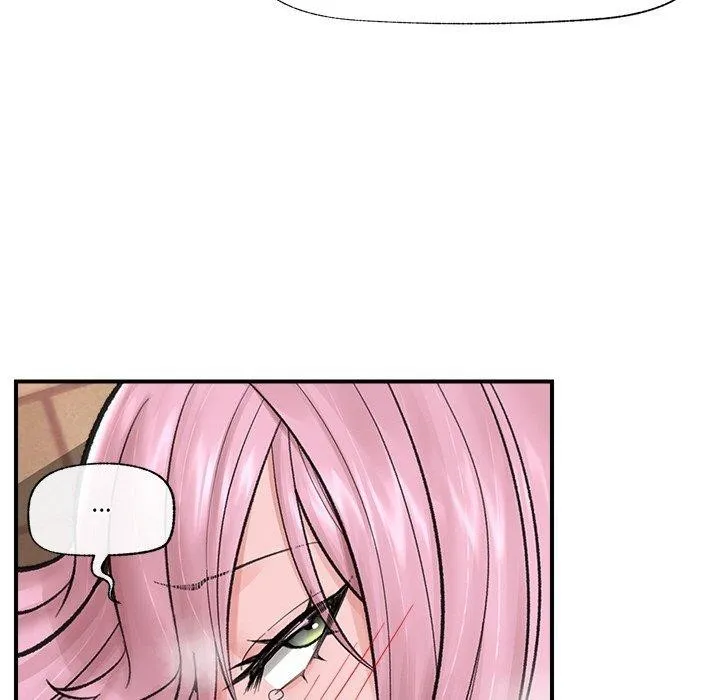 催眠手机 - 第13話 - page 131