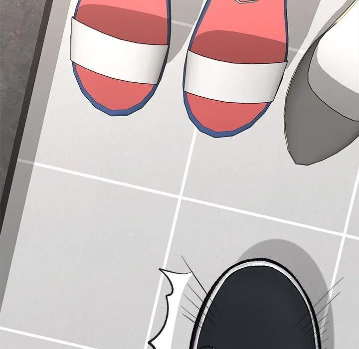 催眠手机 - 第14話 - page 14