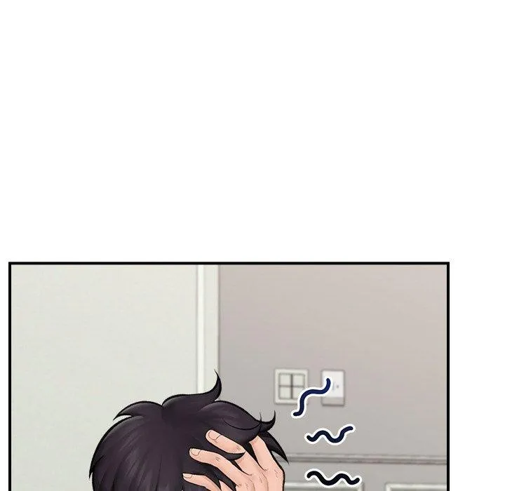 催眠手机 - 第14話 - page 35