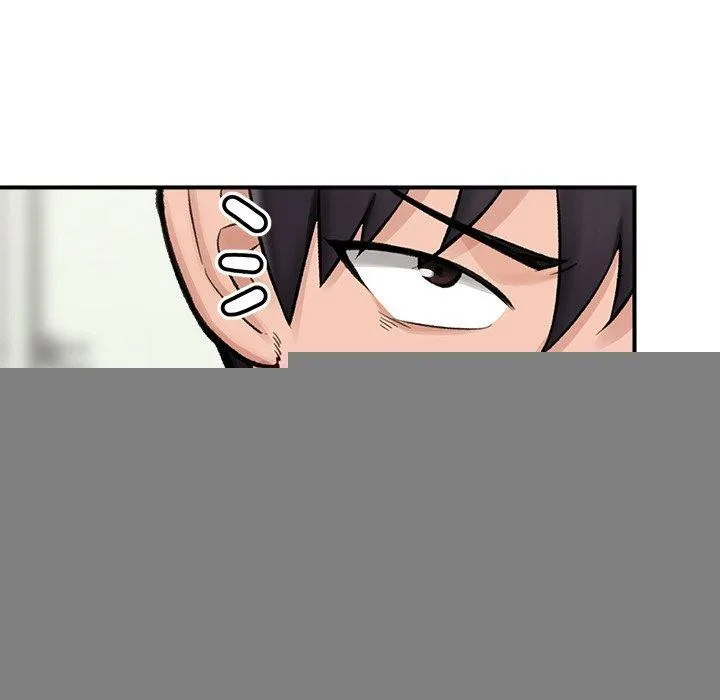 催眠手机 - 第14話 - page 37