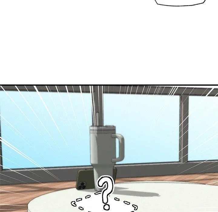 催眠手机 - 第14話 - page 59