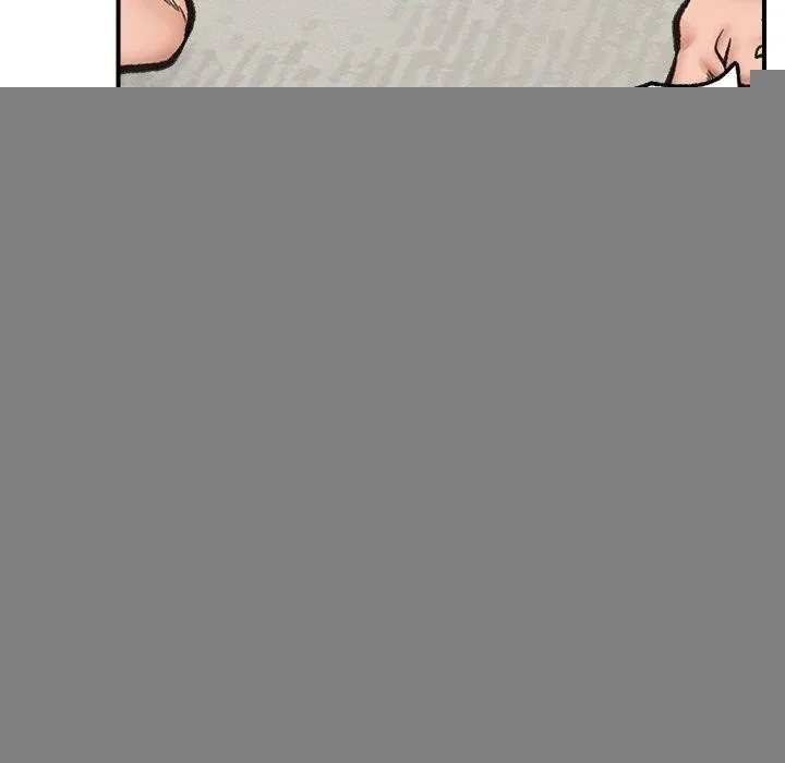 催眠手机 - 第14話 - page 69