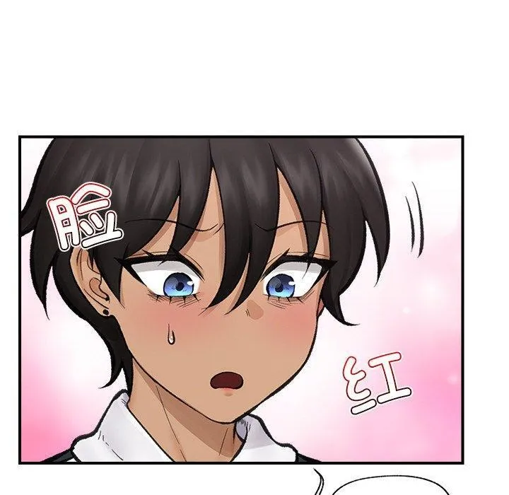 催眠手机 - 第14話 - page 70