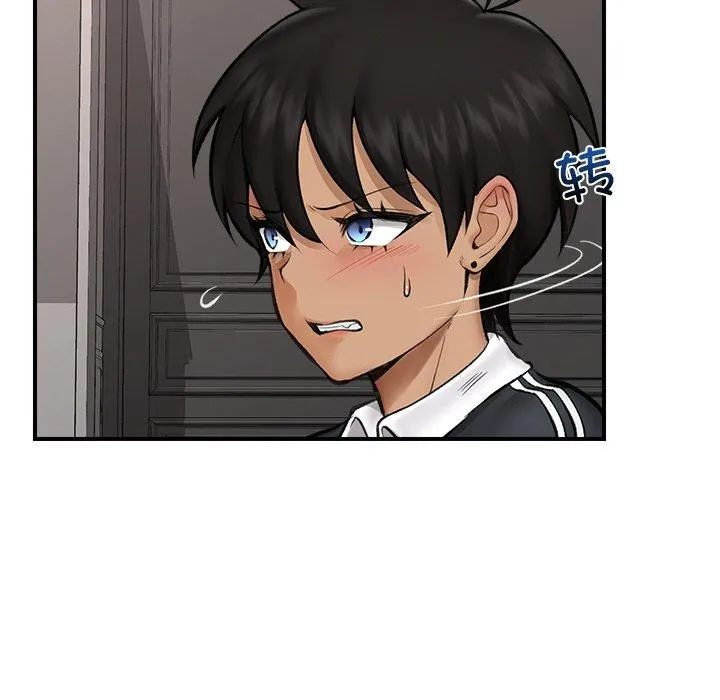 催眠手机 - 第14話 - page 89