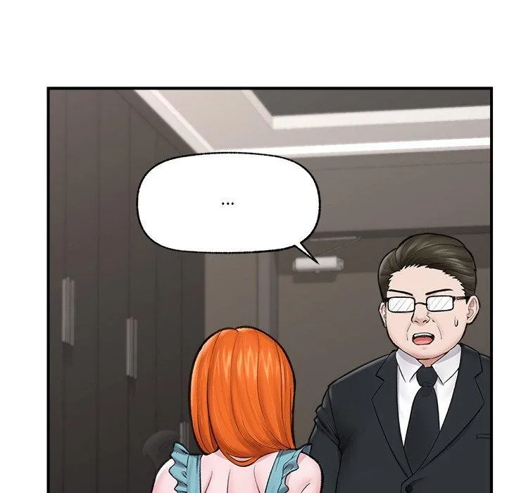 催眠手机 - 第14話 - page 114