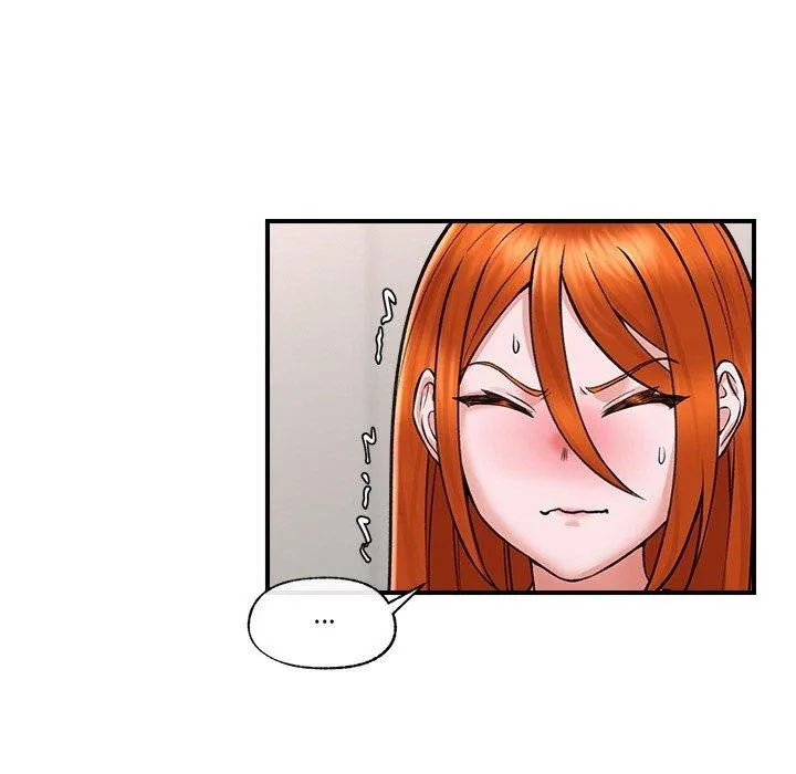 催眠手机 - 第4話 - page 72