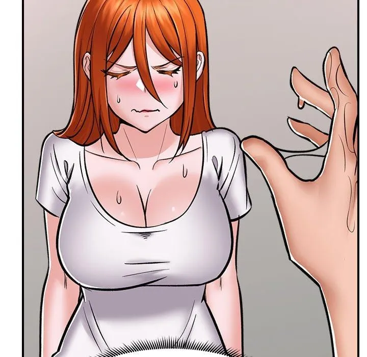 催眠手机 - 第4話 - page 85