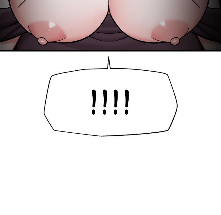催眠手机 - 第61話 - page 21