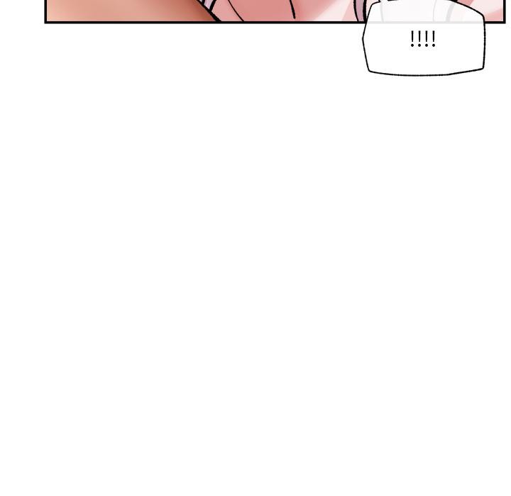 催眠手机 - 第61話 - page 79