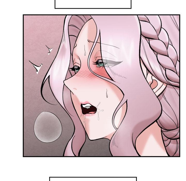 催眠手机 - 第61話 - page 85