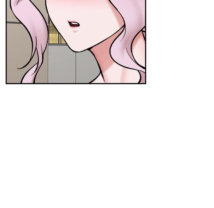 催眠手机 - 第61話 - page 133