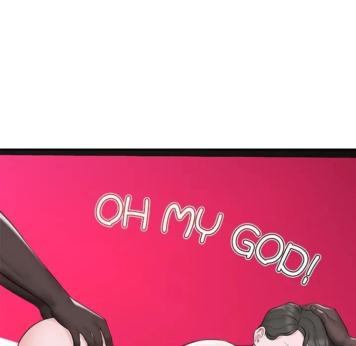 催眠手机 - 第30話 - page 38