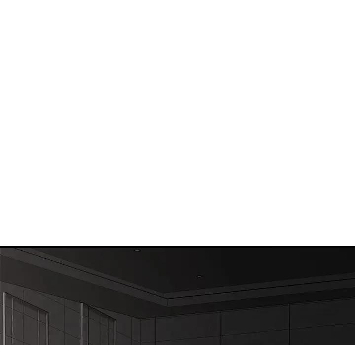 催眠手机 - 第30話 - page 62