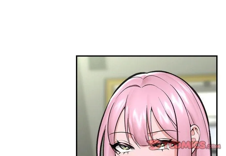 催眠手机 - 第21話 - page 3