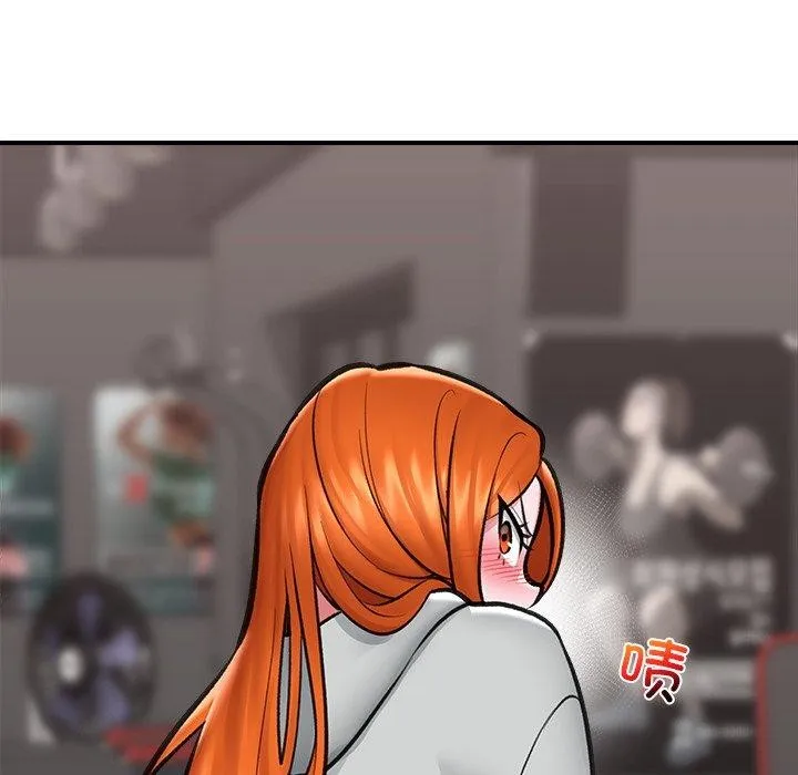 催眠手机 - 第21話 - page 51