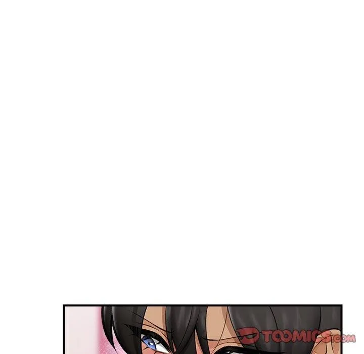 催眠手机 - 第21話 - page 111