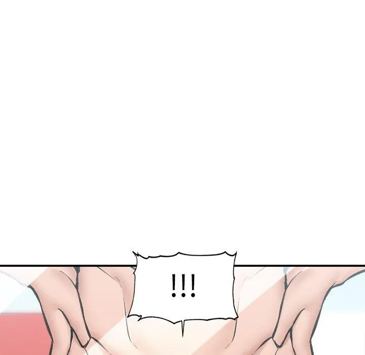 催眠手机 - 第21話 - page 158
