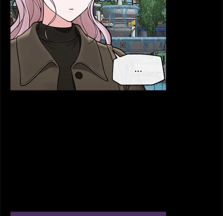 催眠手机 - 第74話 - page 11