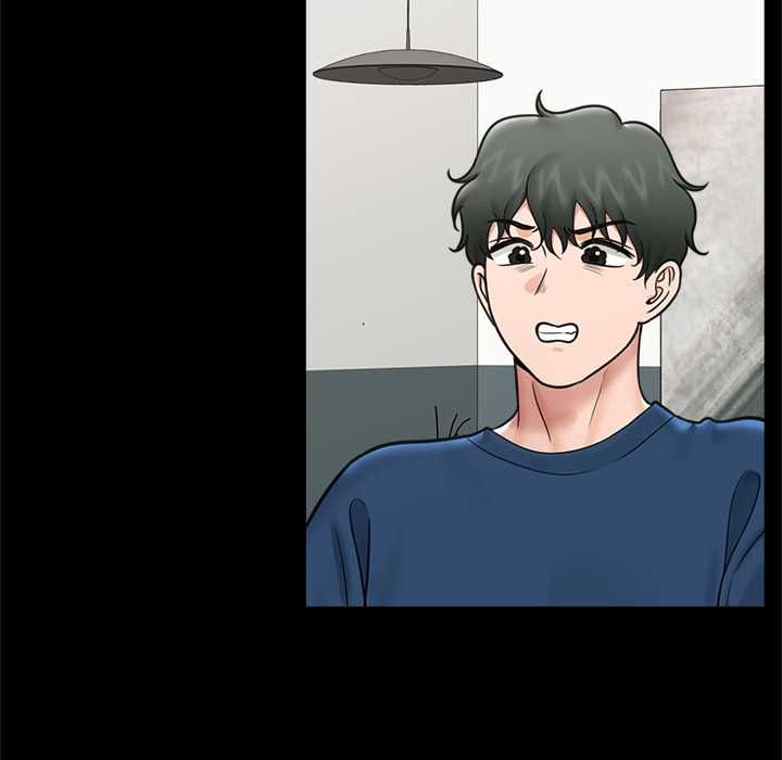 催眠手机 - 第74話 - page 50
