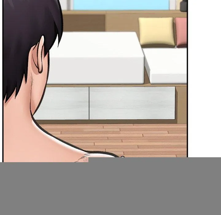 催眠手机 - 第12話 - page 14