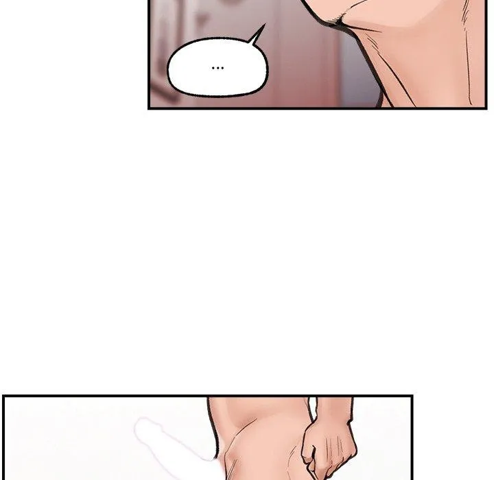 催眠手机 - 第12話 - page 79